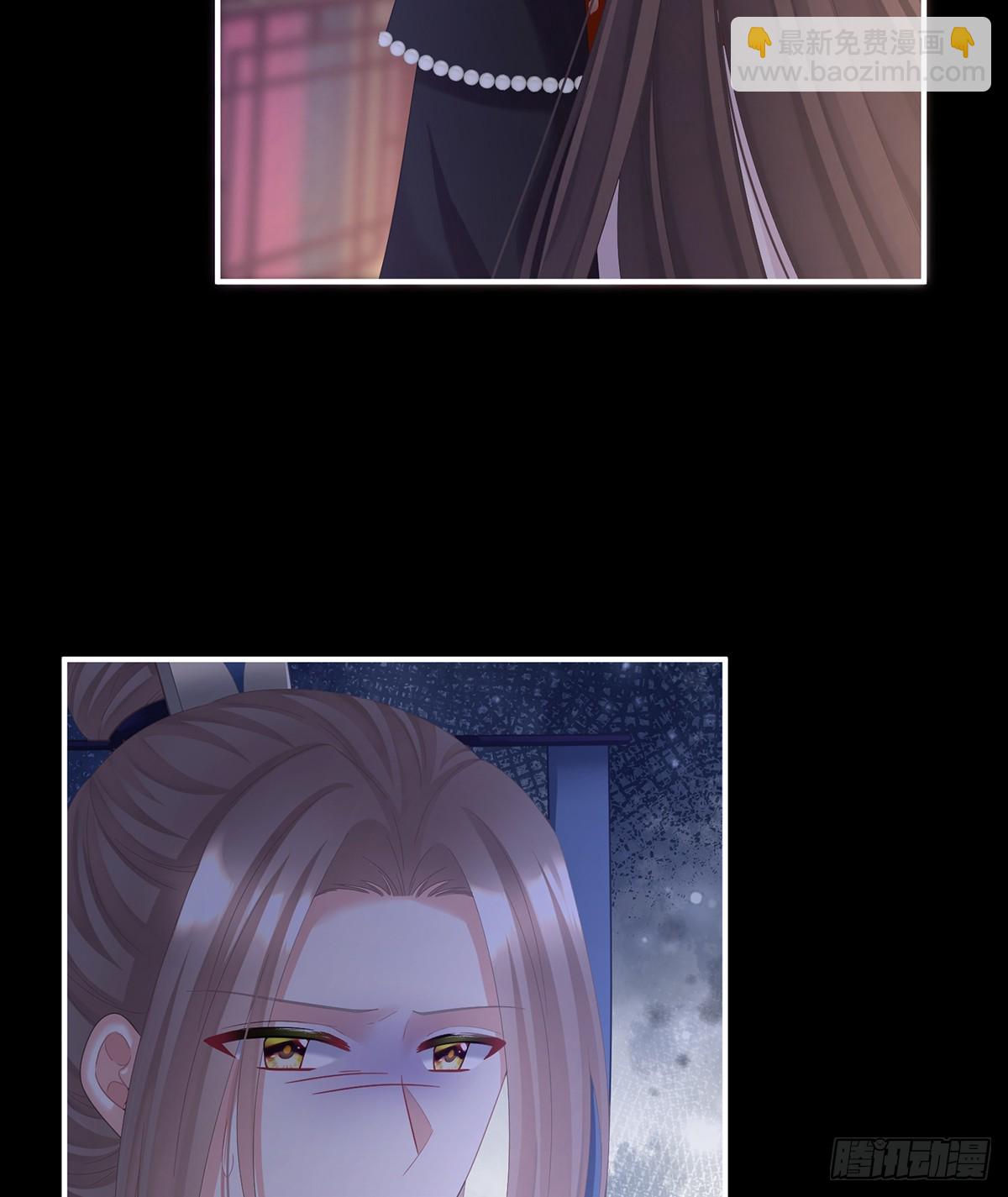 君要臣死，臣不得不死(1/2)-第519话