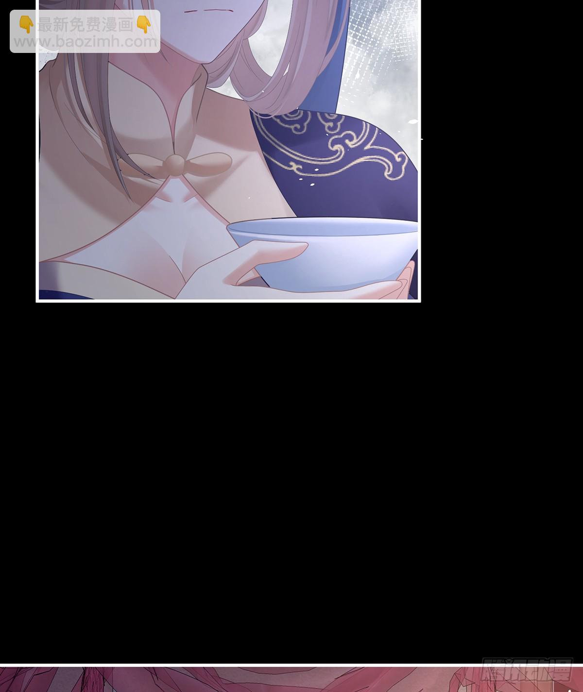 君要臣死，臣不得不死(1/2)-第519话