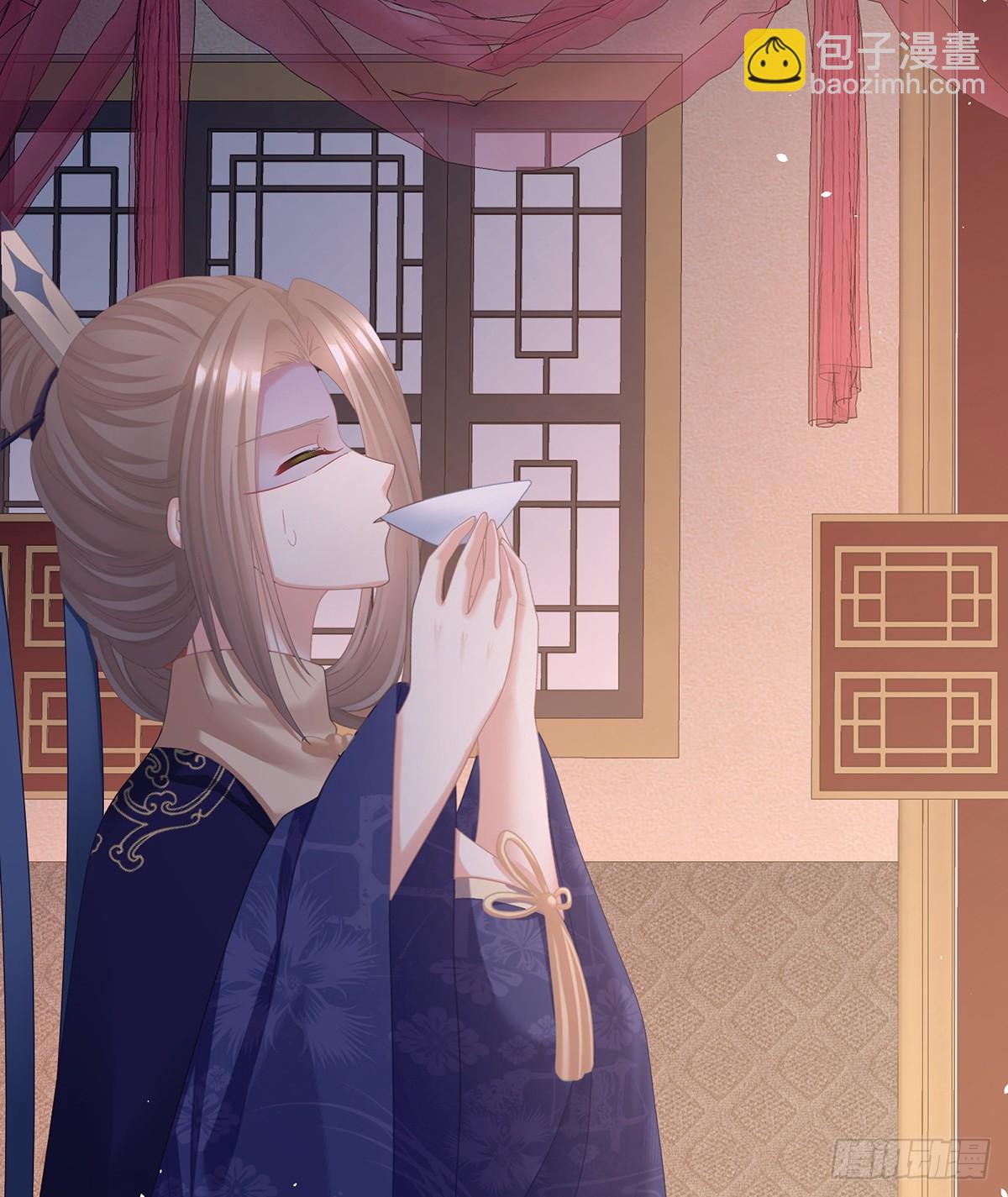 君要臣死，臣不得不死(1/2)-第519话