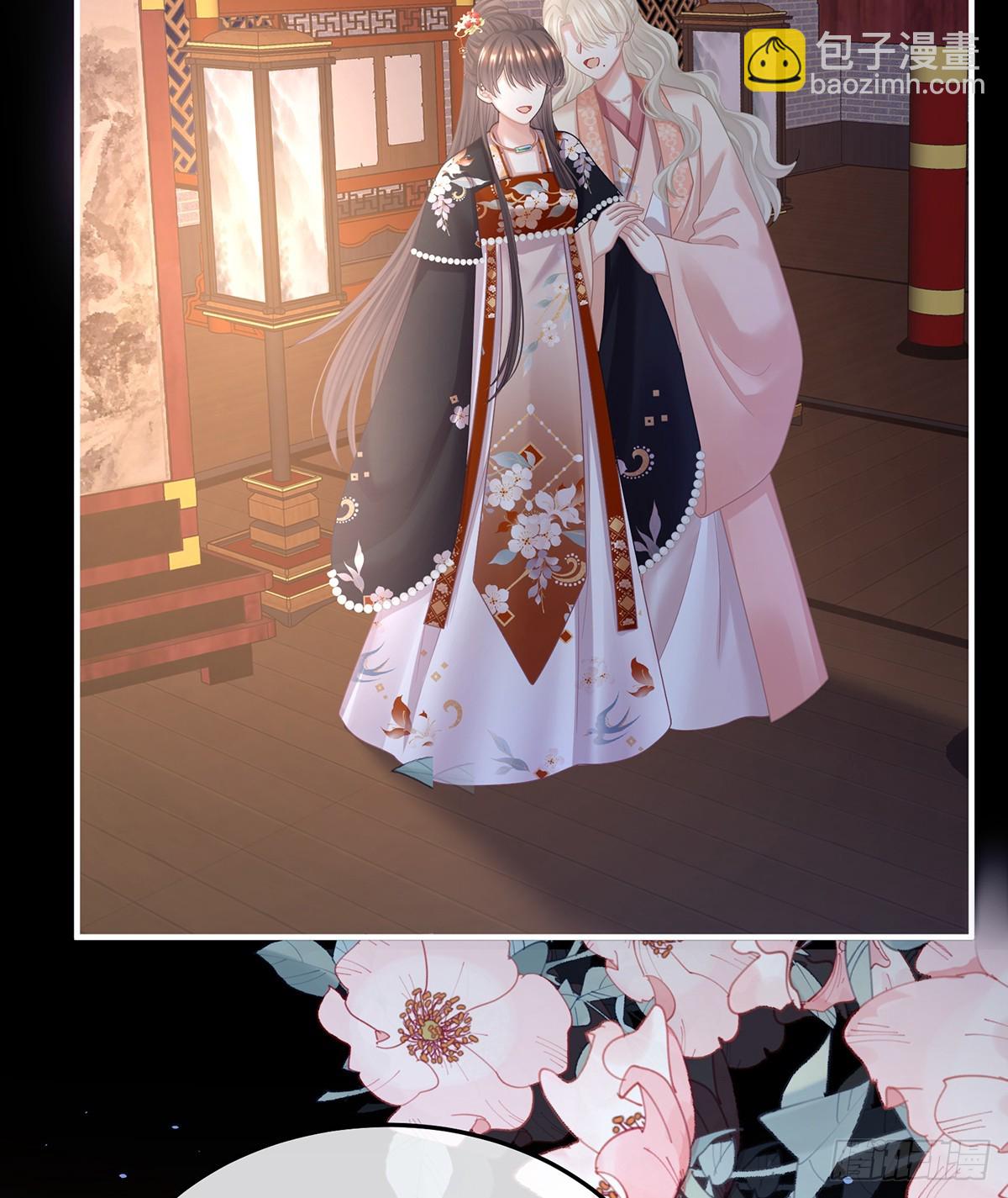 君要臣死，臣不得不死(1/2)-第519话