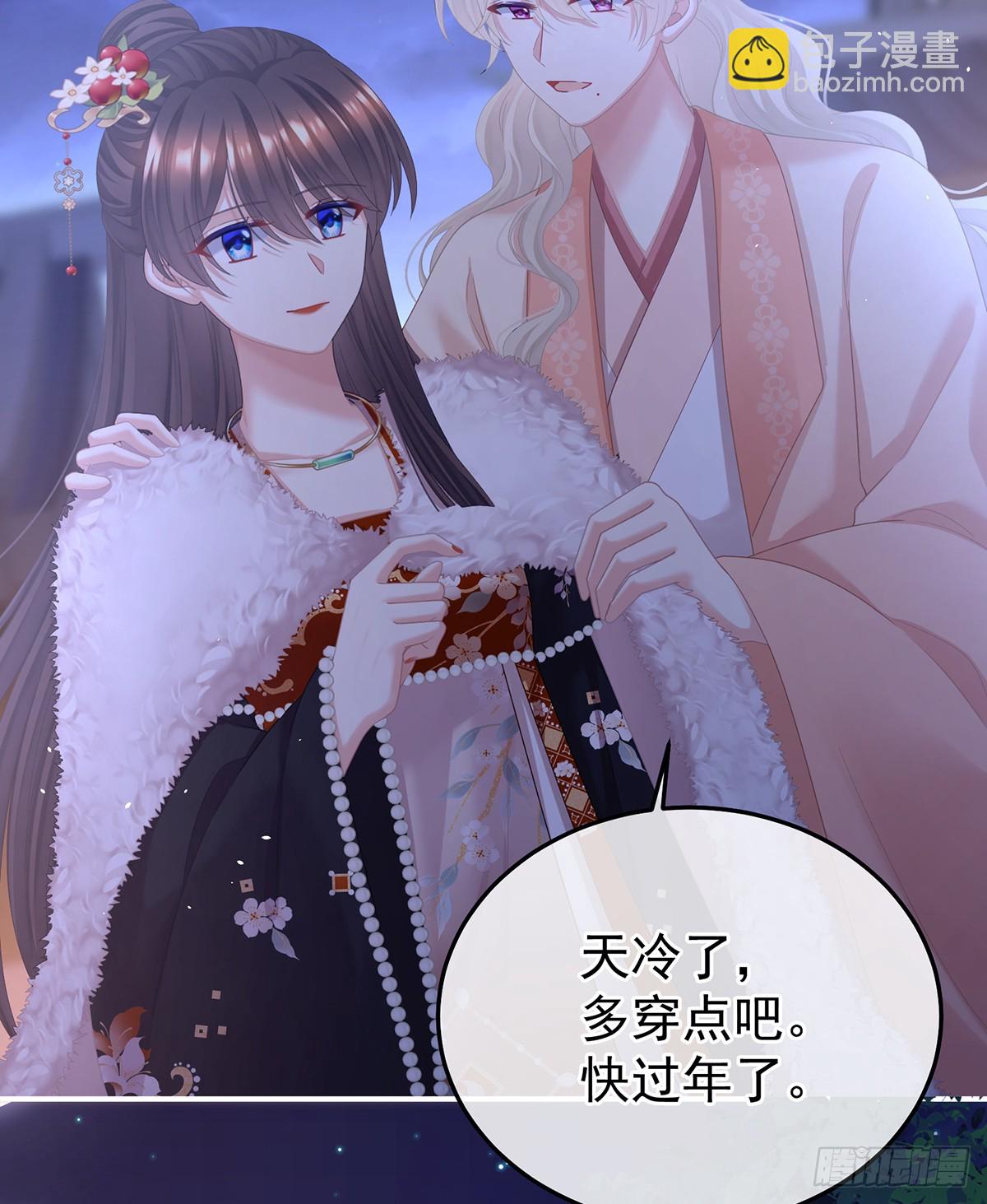 君要臣死，臣不得不死(1/2)-第519话