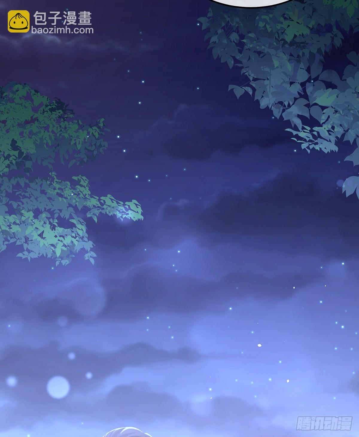 君要臣死，臣不得不死(1/2)-第519话