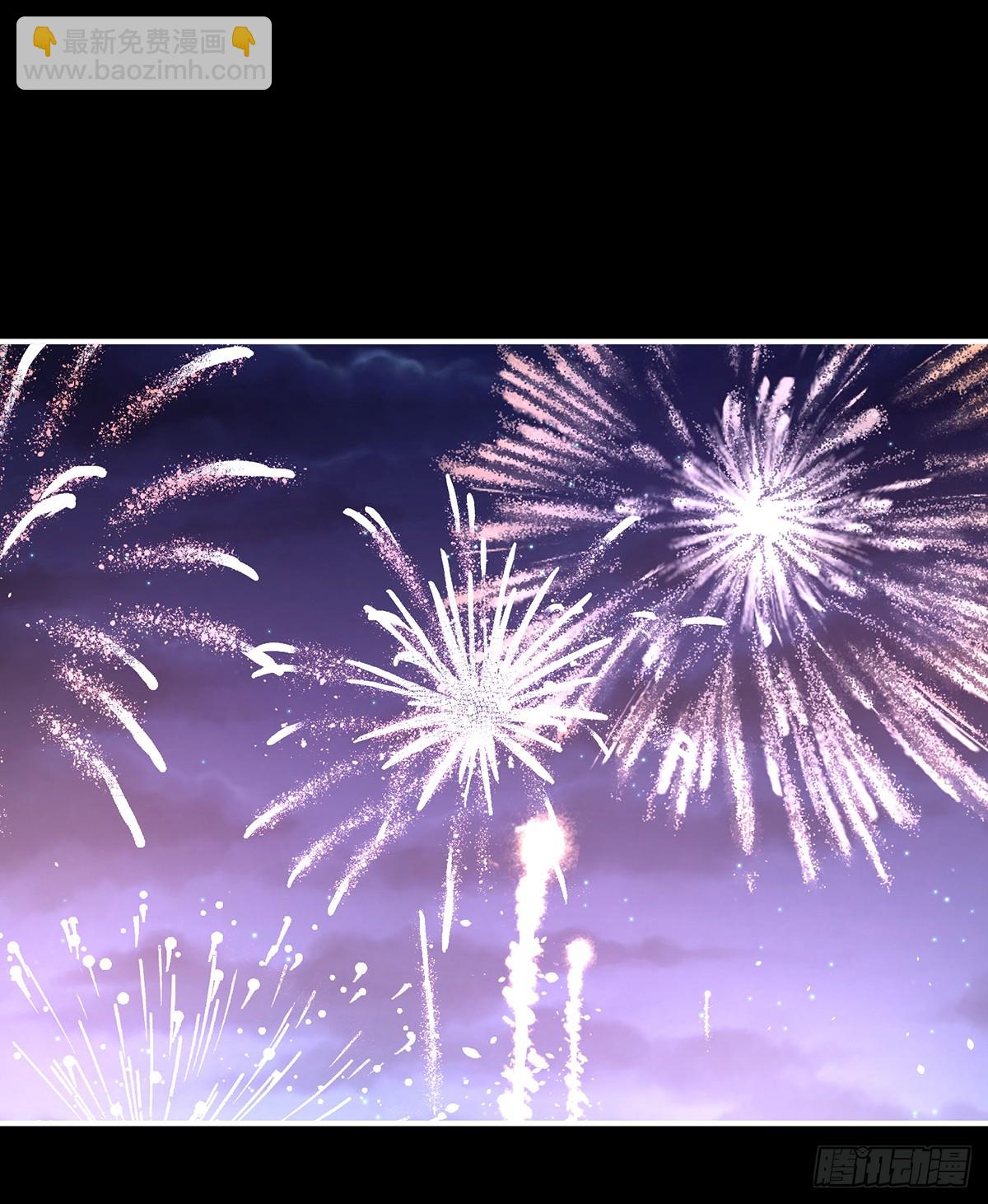 是属于我们的回忆(1/4)-第521话