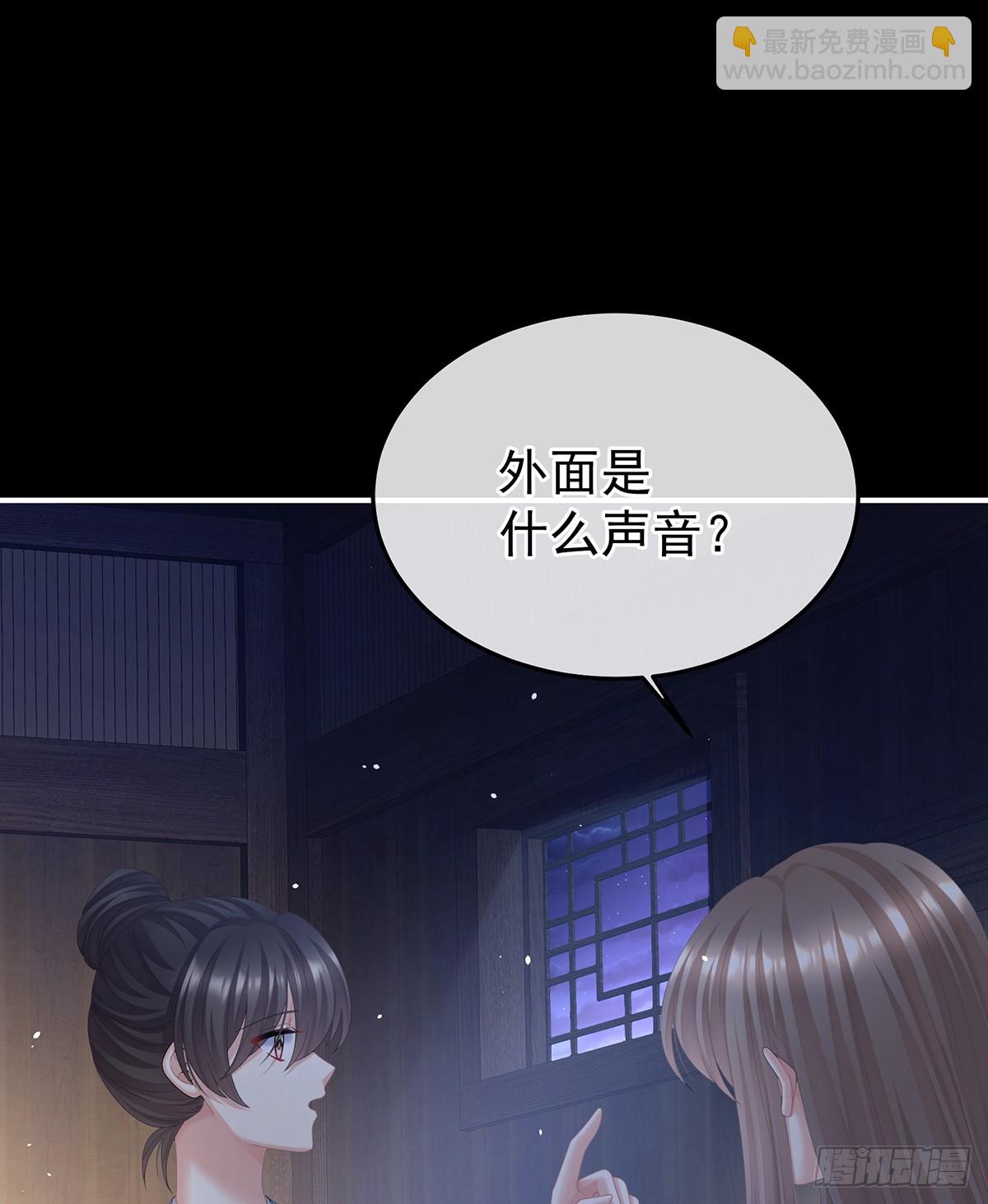 是属于我们的回忆(1/4)-第521话