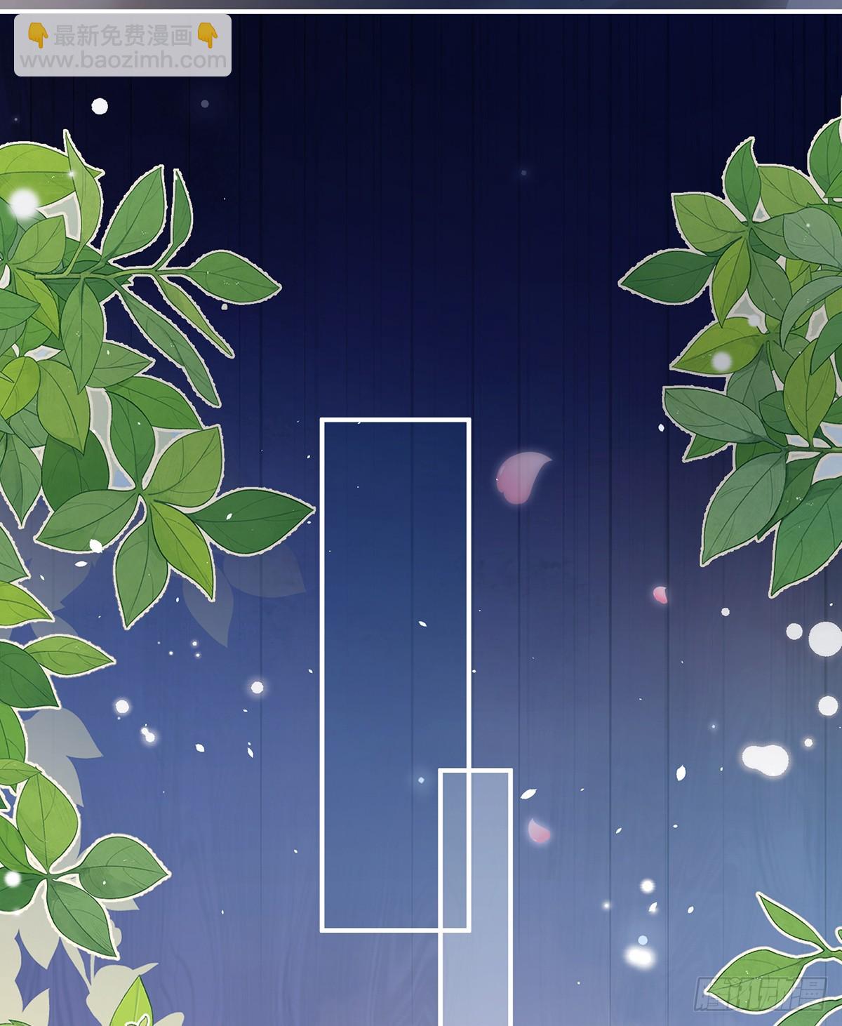 是属于我们的回忆(1/4)-第521话