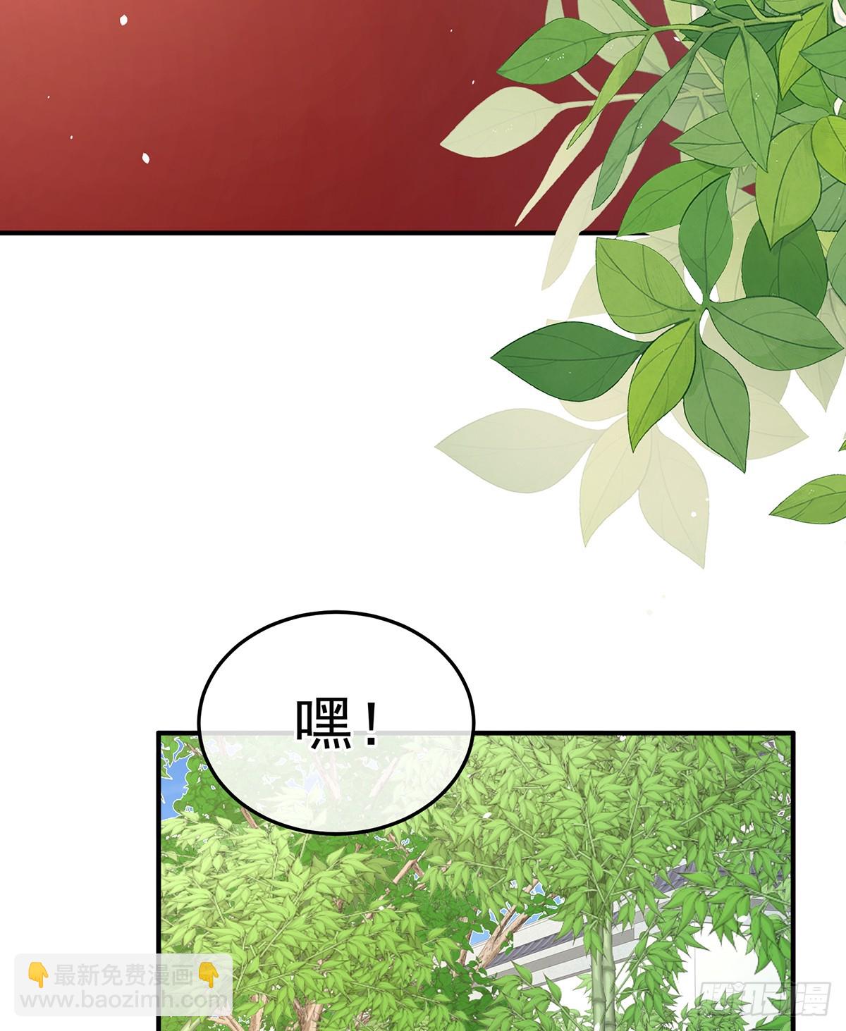 是属于我们的回忆(1/4)-第521话