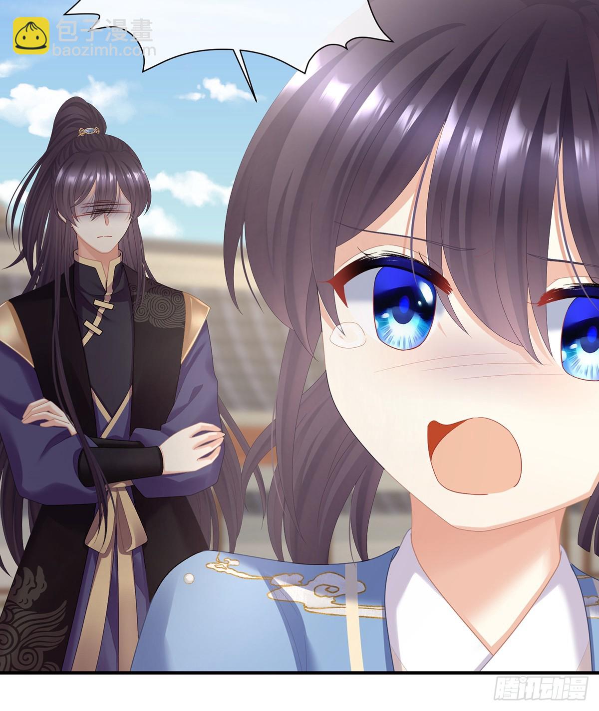 是属于我们的回忆(1/4)-第521话