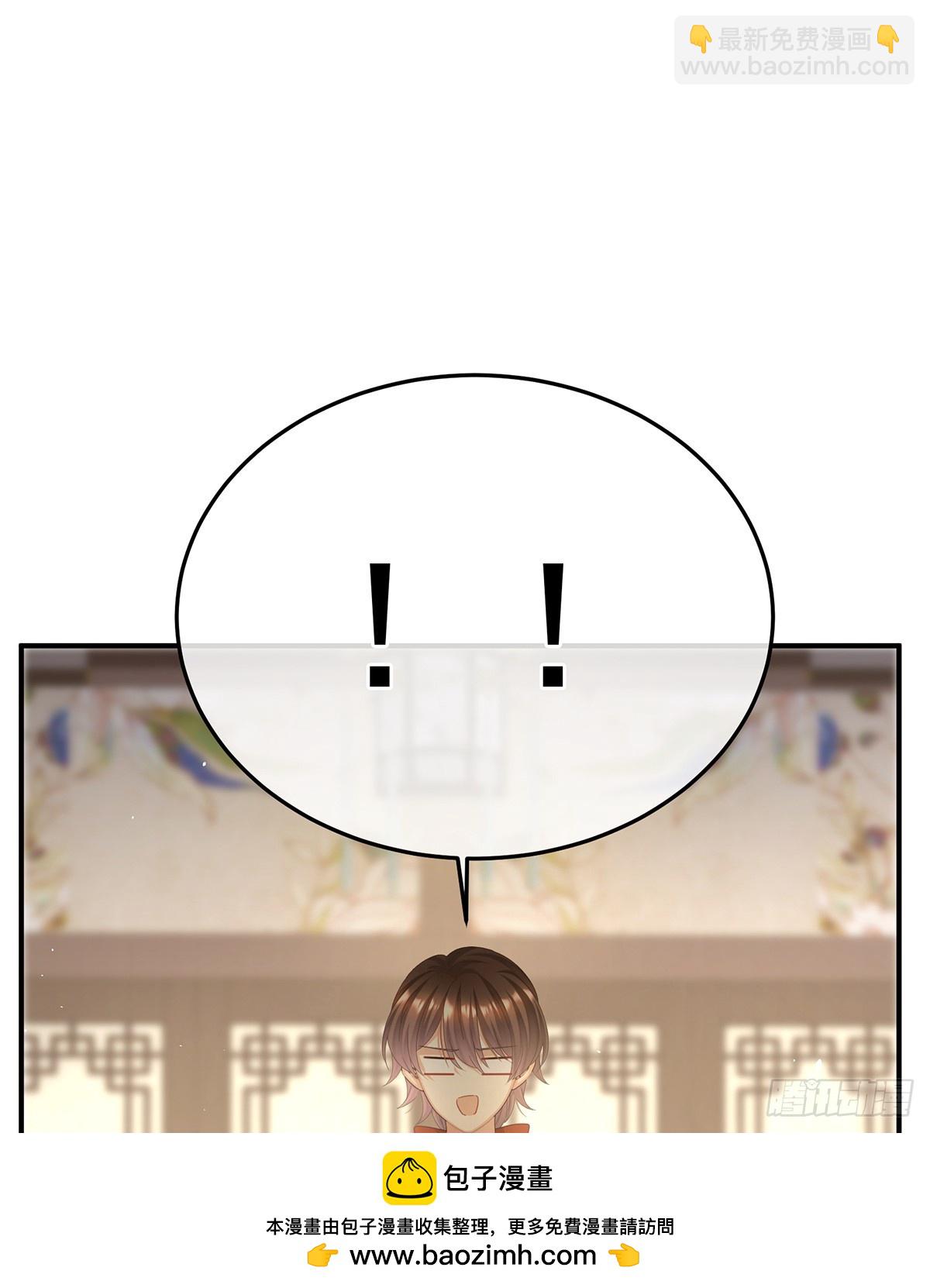 是属于我们的回忆(1/4)-第521话