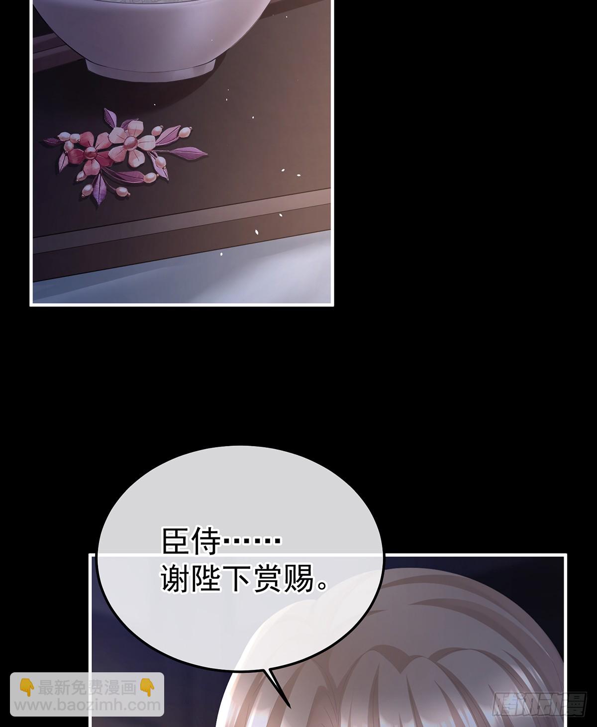 是属于我们的回忆(1/4)-第521话