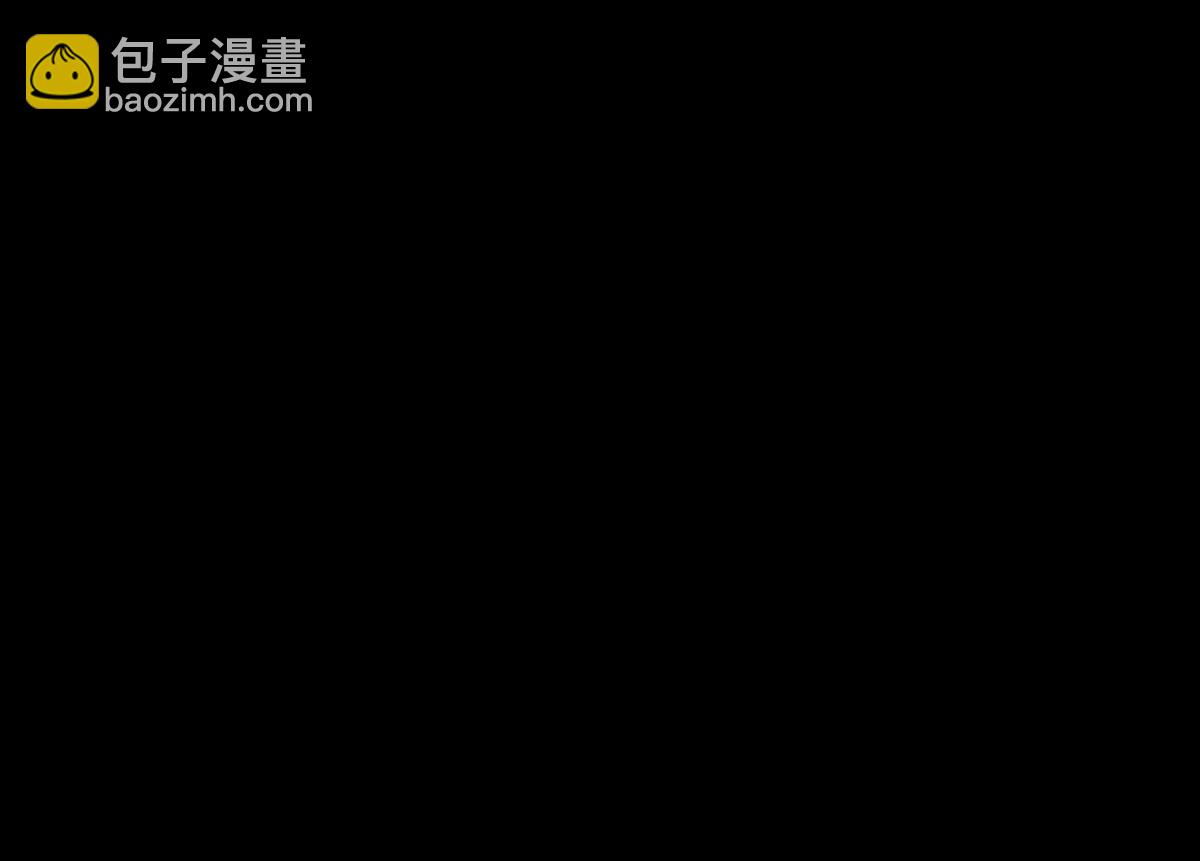 女帝多藍顏 - 第162話 拷問(2/3) - 7