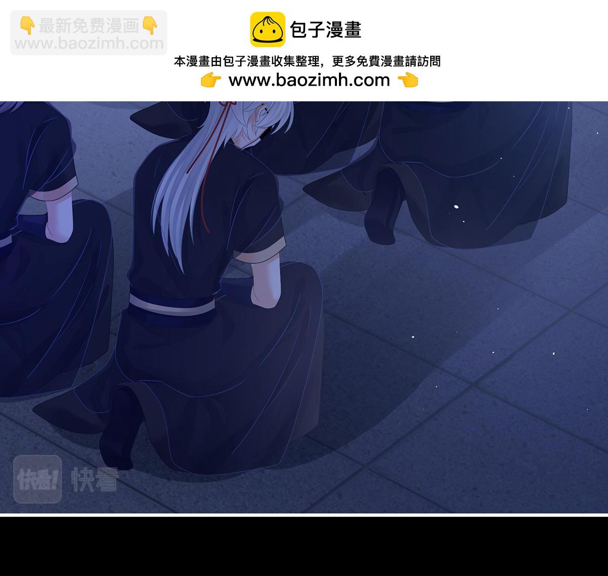 第347话 “夜鸦”出动！47