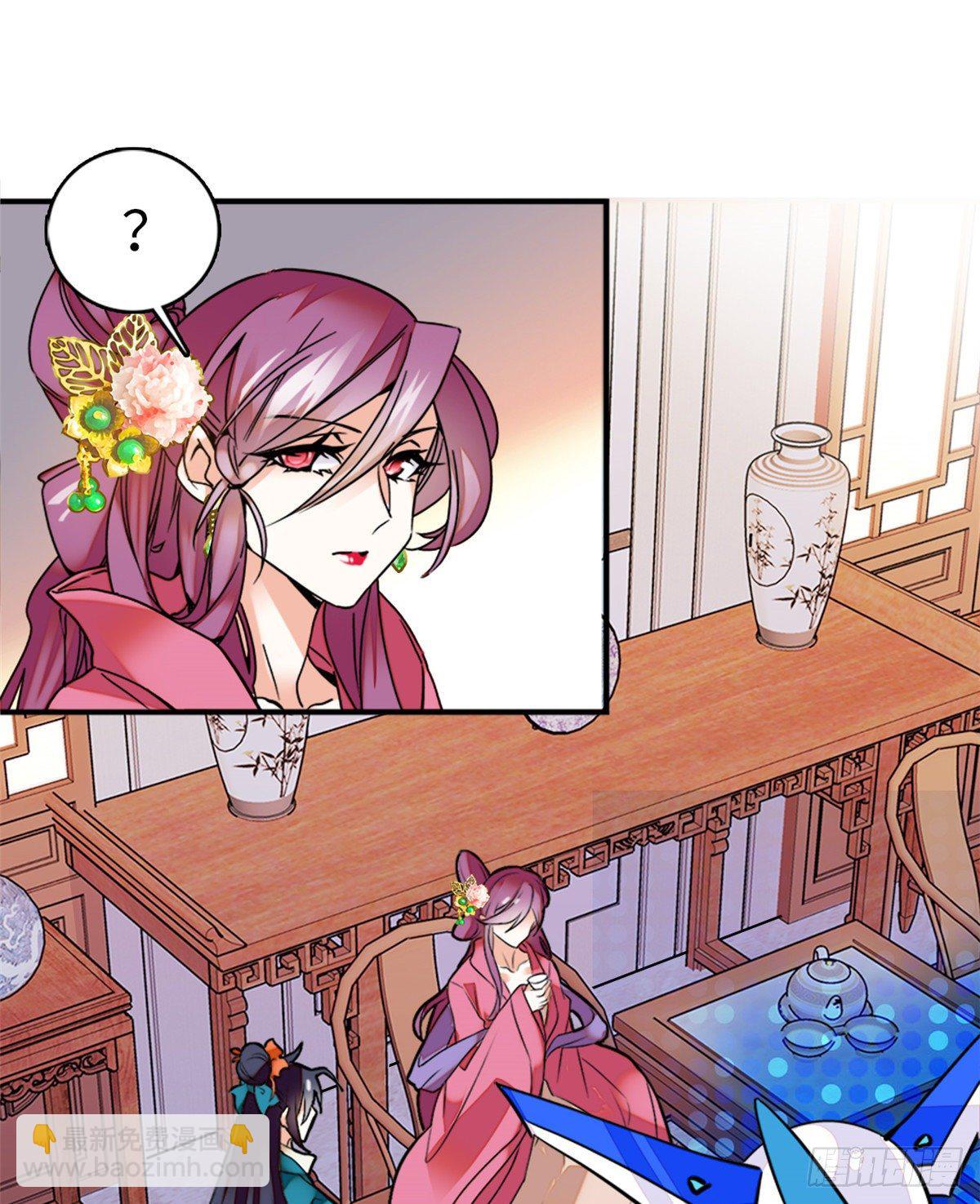 第12话 侵犯少女就要被OOX-第13话