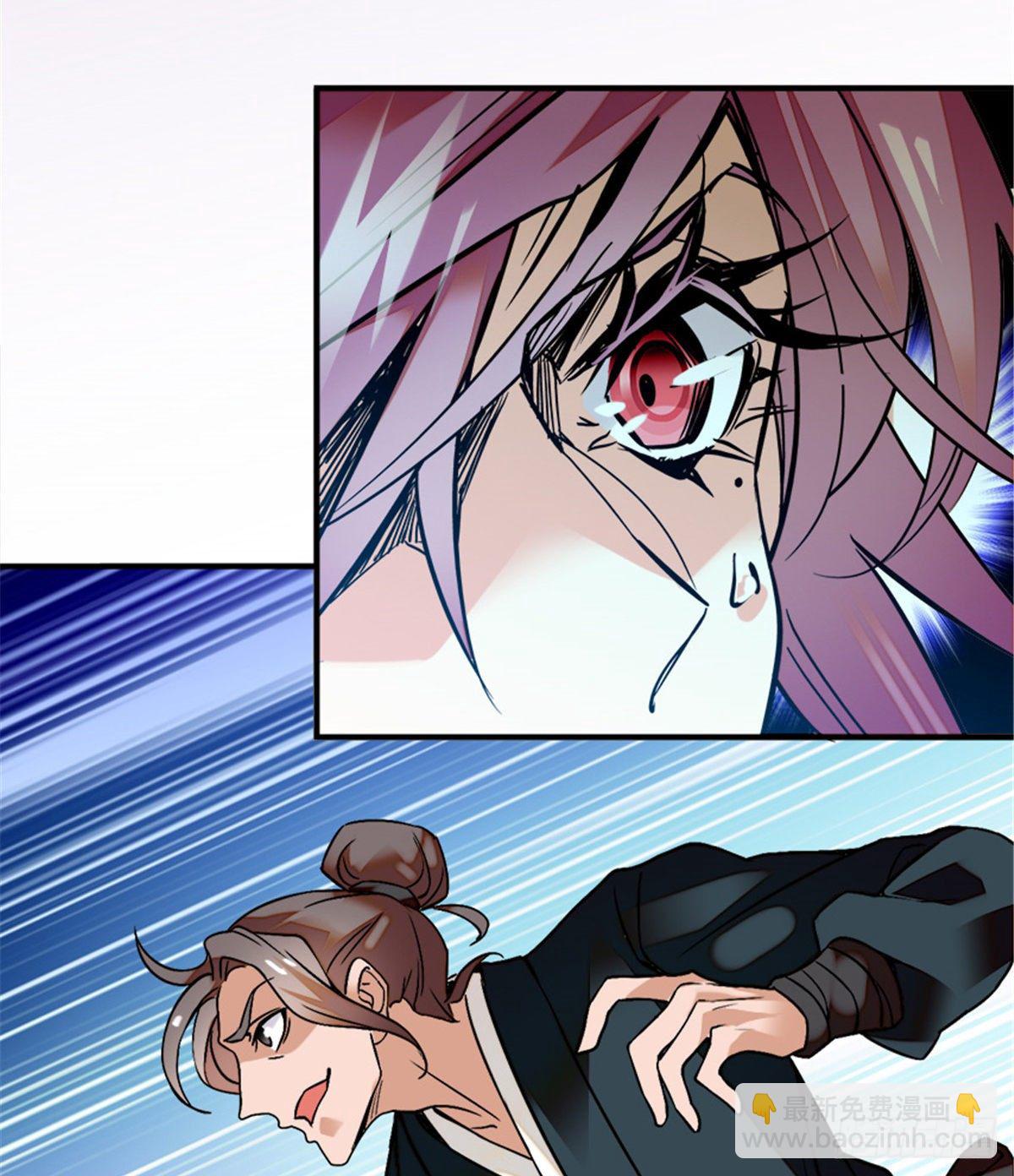 第12话 侵犯少女就要被OOX-第13话