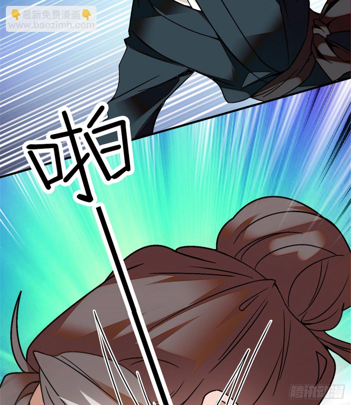 第12话 侵犯少女就要被OOX-第13话