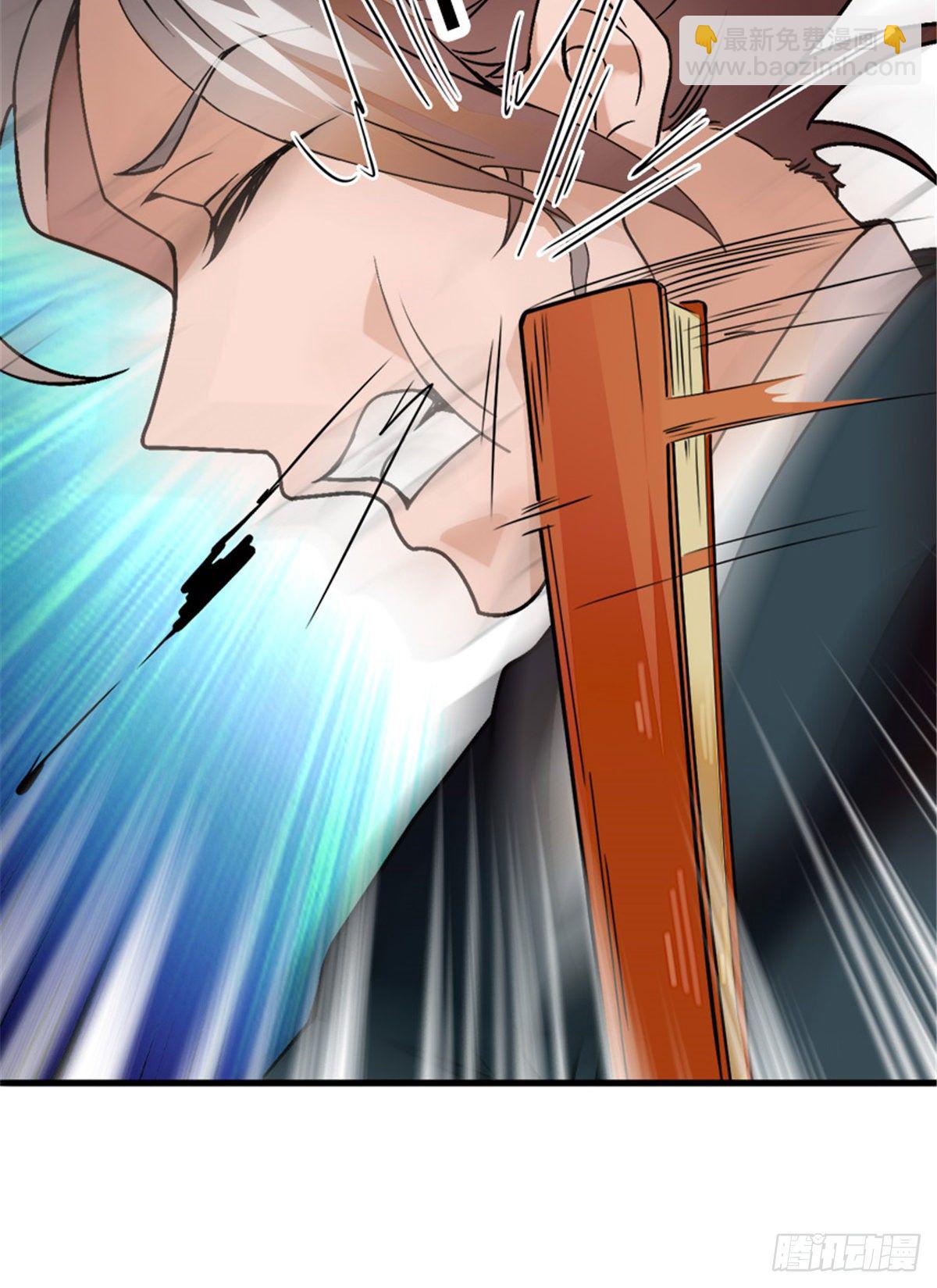 第12话 侵犯少女就要被OOX-第13话