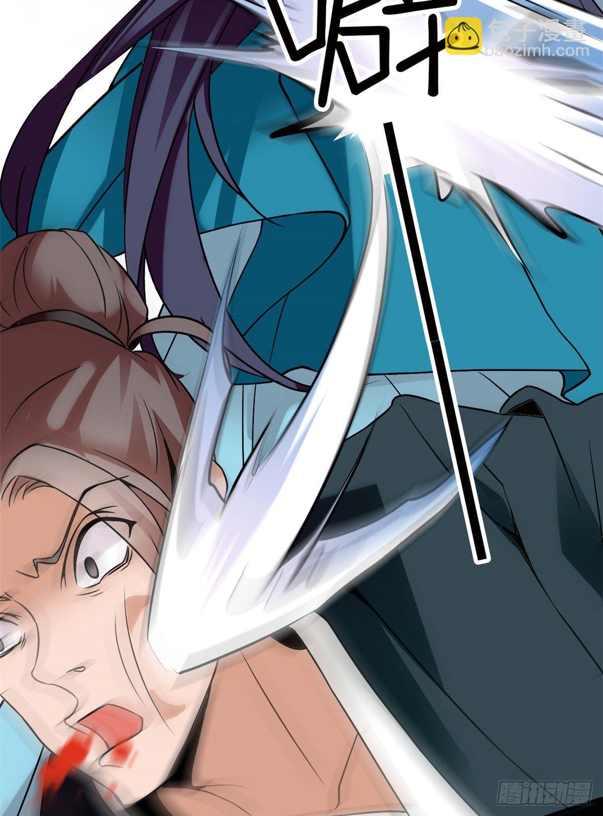 第12话 侵犯少女就要被OOX-第13话