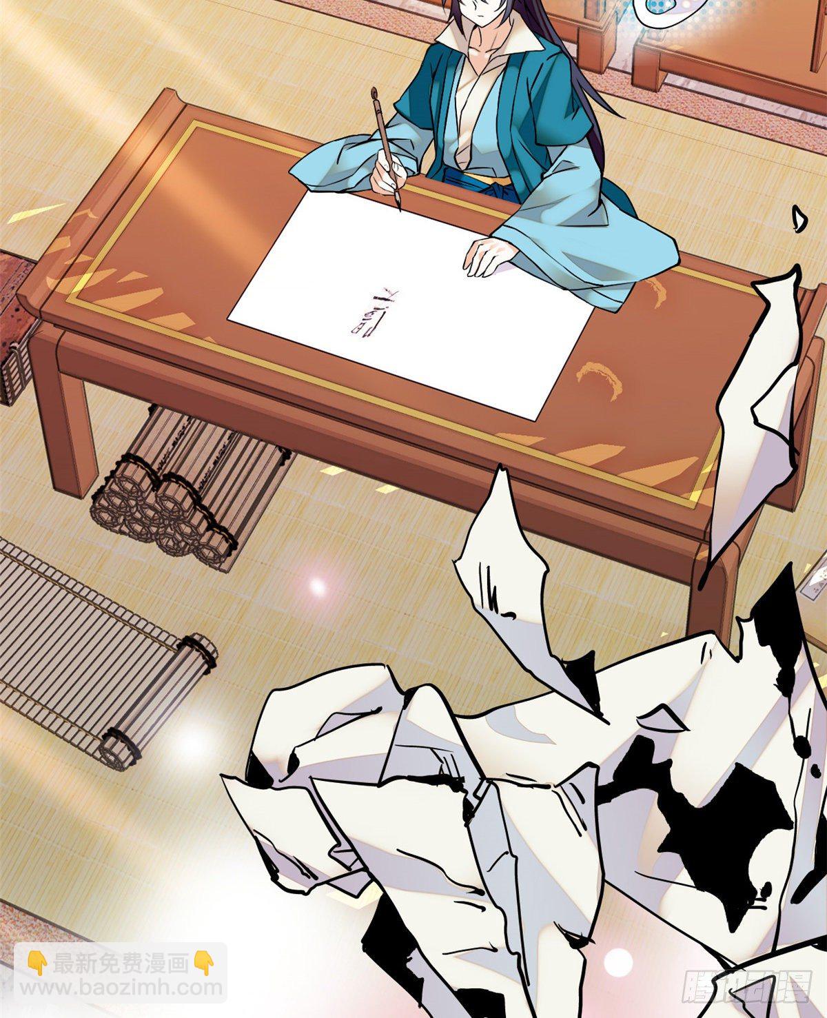 第15话 拒绝调教-第17话