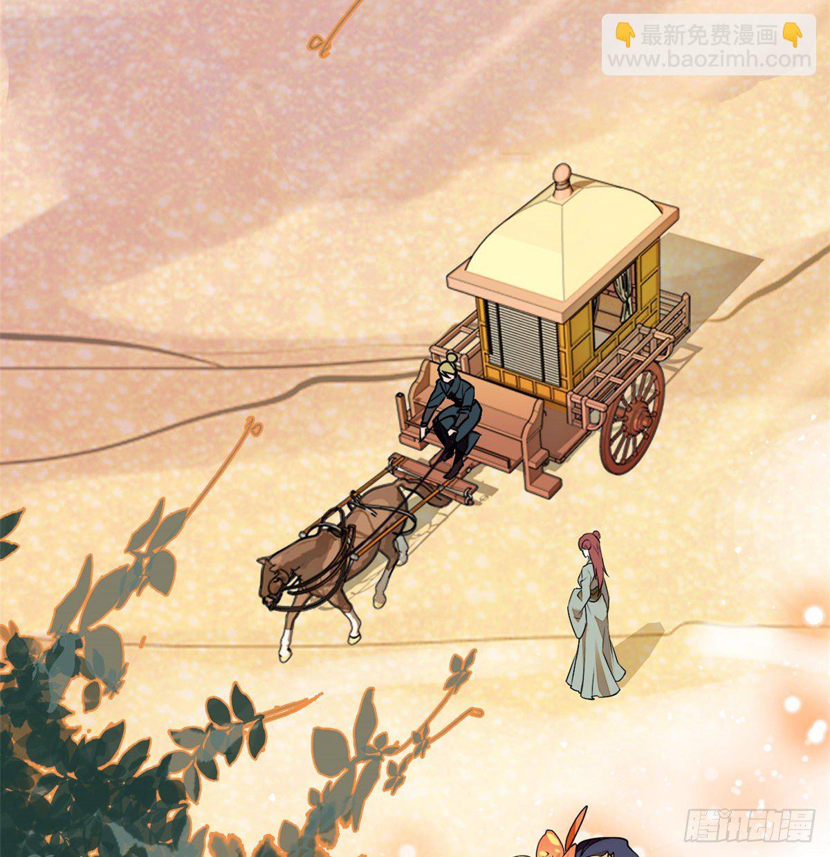 第15话 拒绝调教-第17话