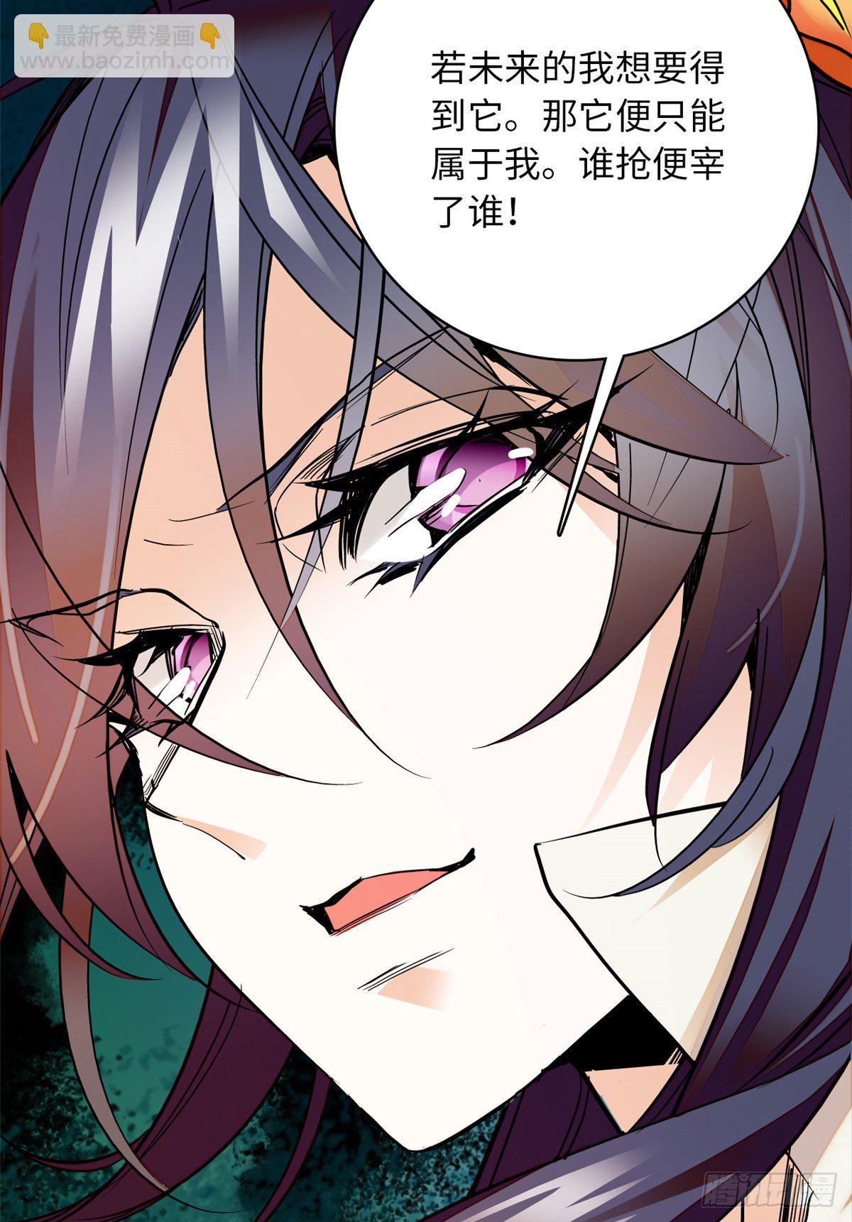 第22话 文臣武将-第25话