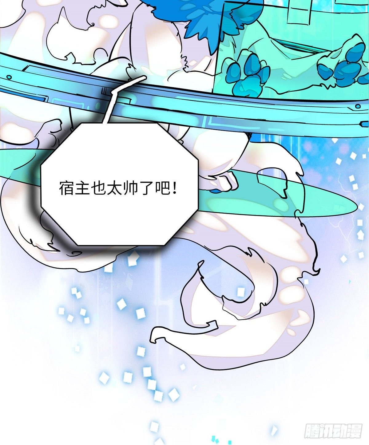 第22话 文臣武将-第25话