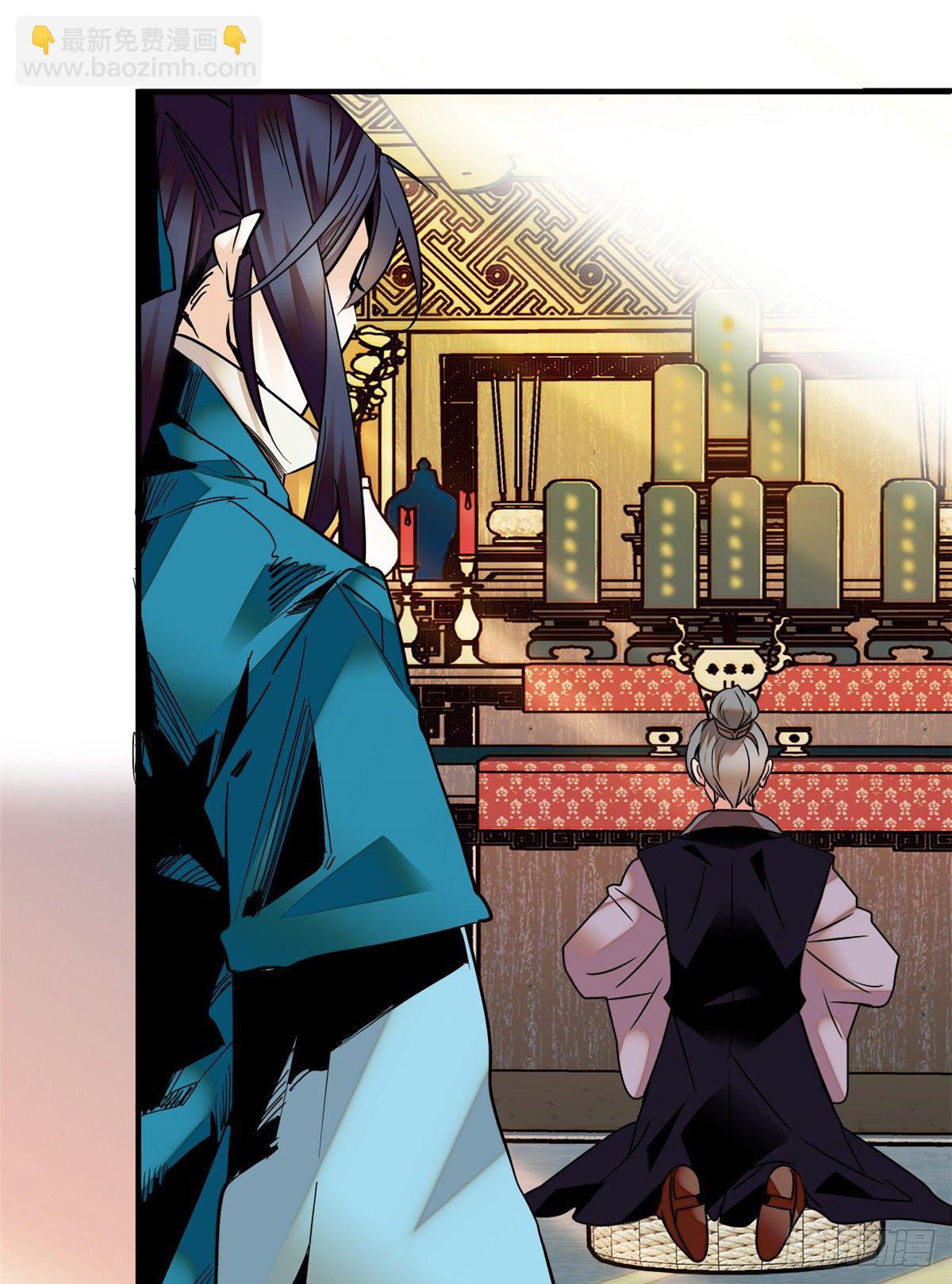 第22话 文臣武将-第25话