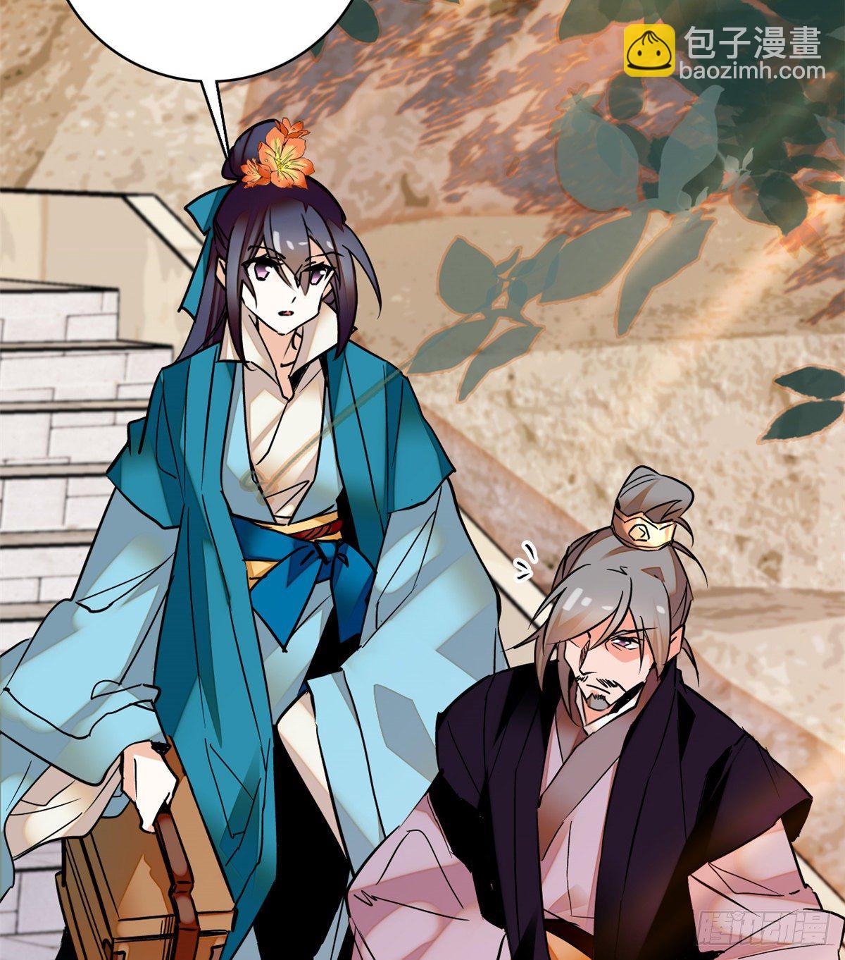 第22话 文臣武将-第25话