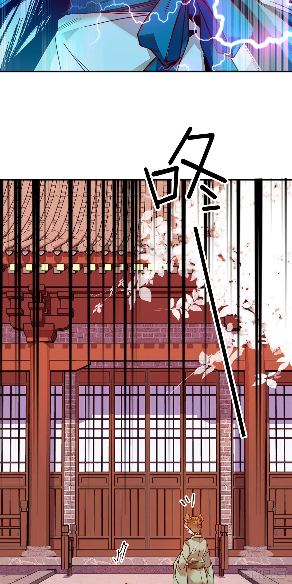 第31话 调教狼崽-第35话