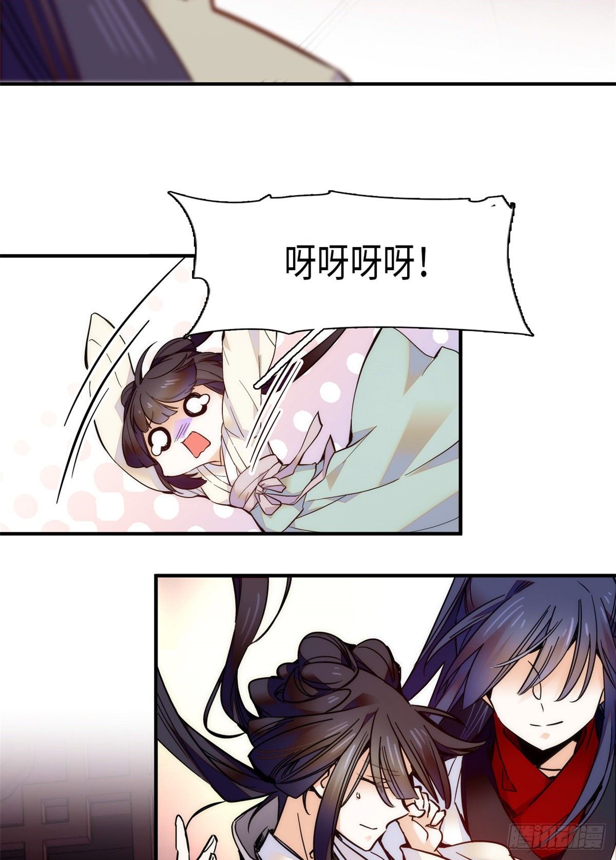 第41话 与其问不如直接上手！(1/2)-第45话