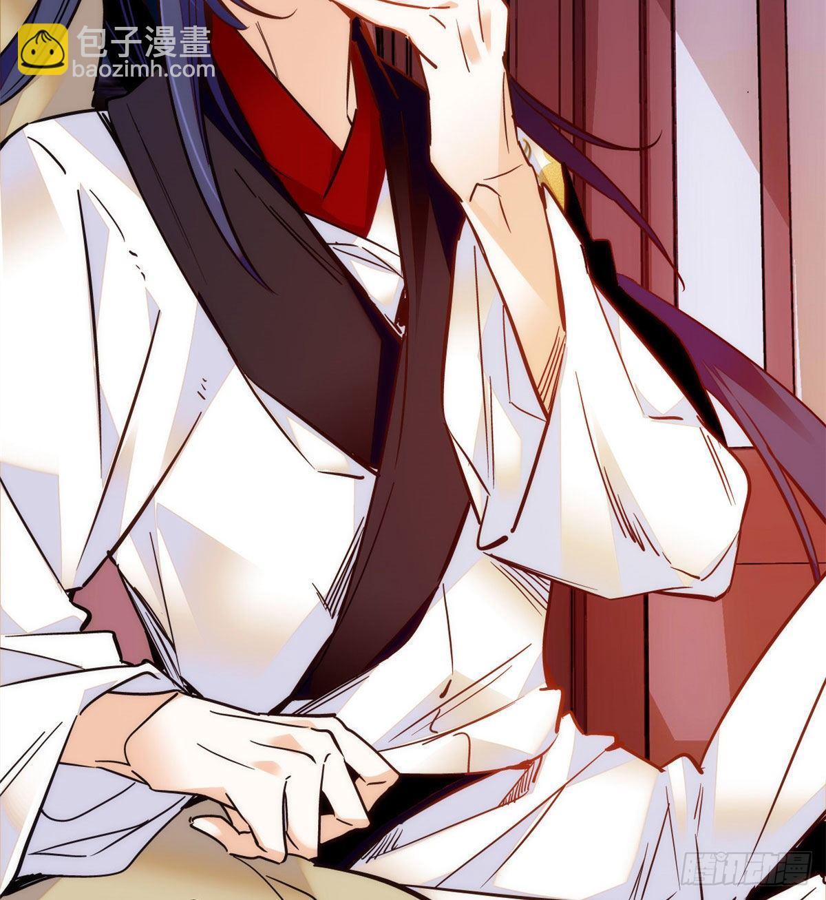 第43话 把风瑾摁在墙上做什么-第47话