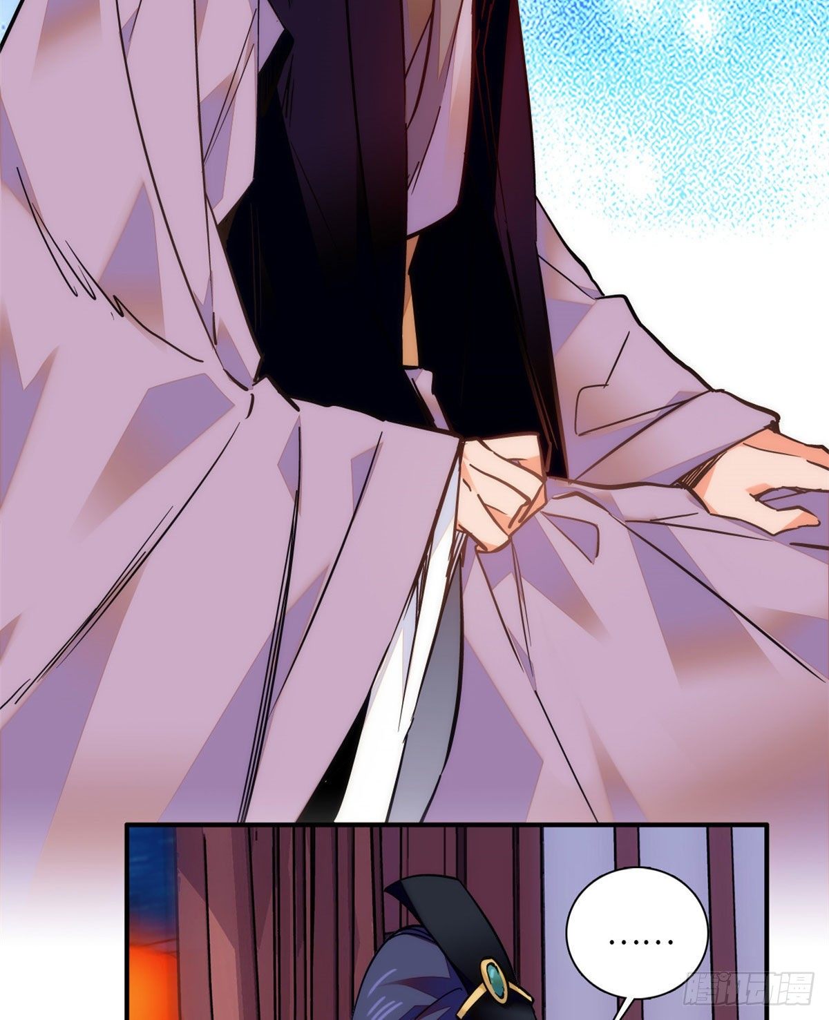 第43话 把风瑾摁在墙上做什么-第47话