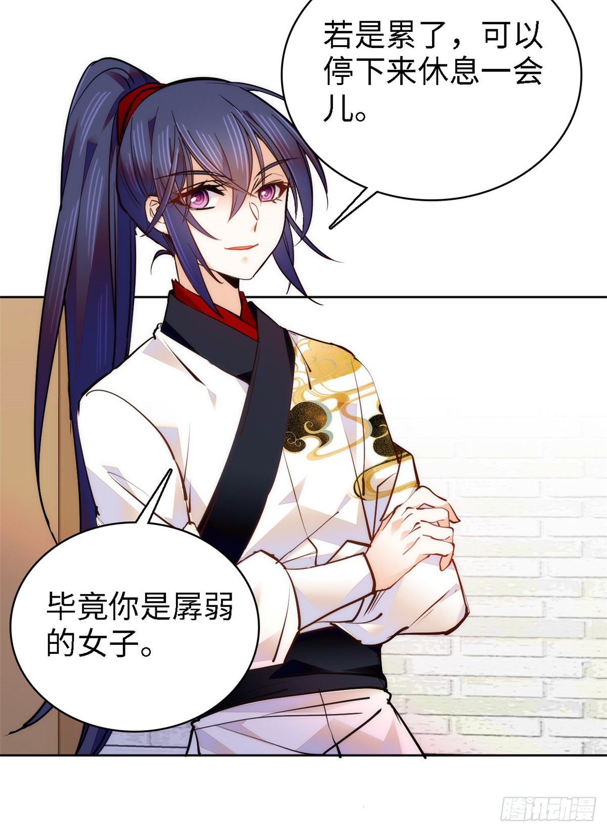 第64话 对准靶心，能做到吗？(1/2)-第69话