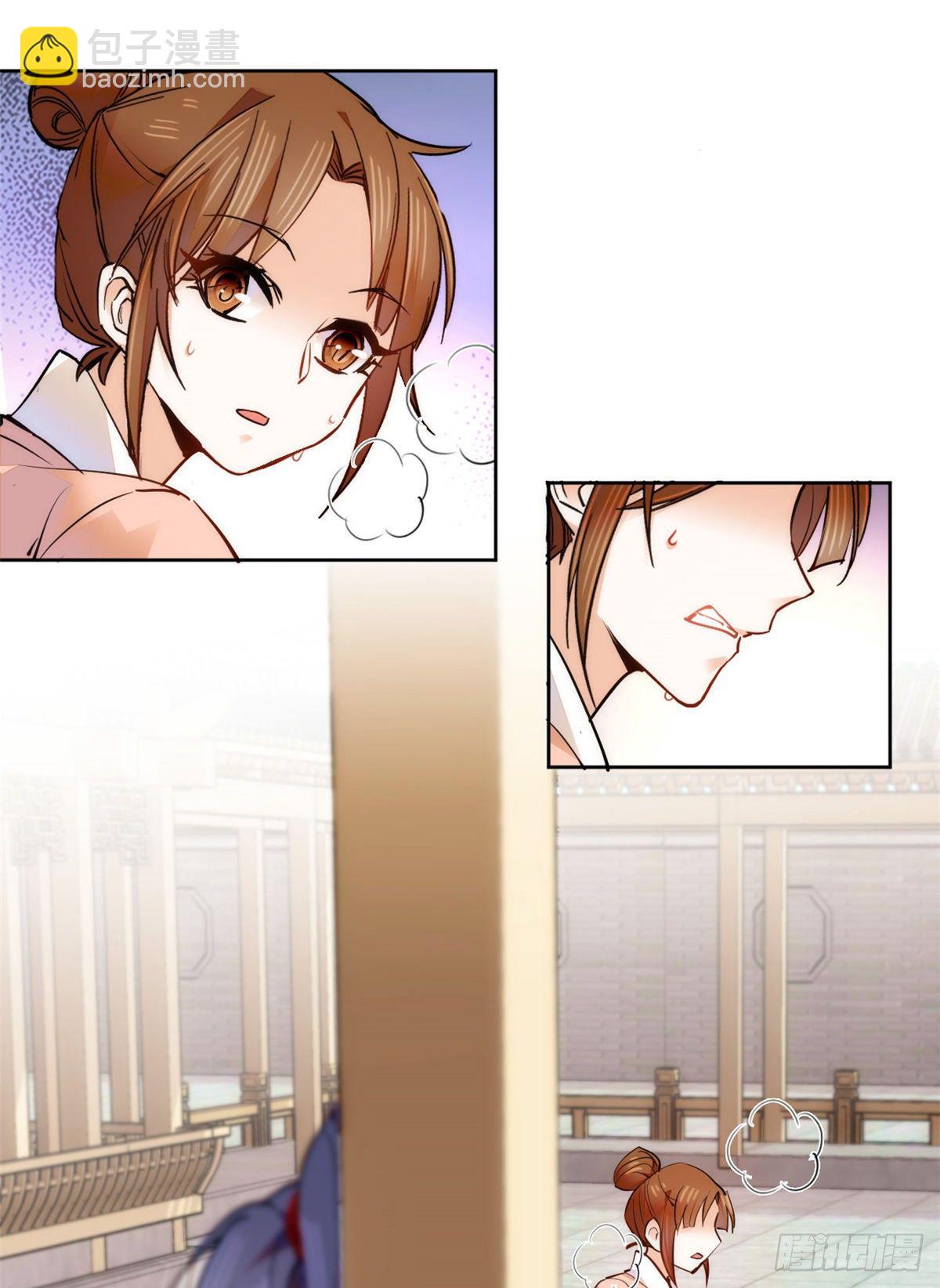 第64话 对准靶心，能做到吗？(1/2)-第69话