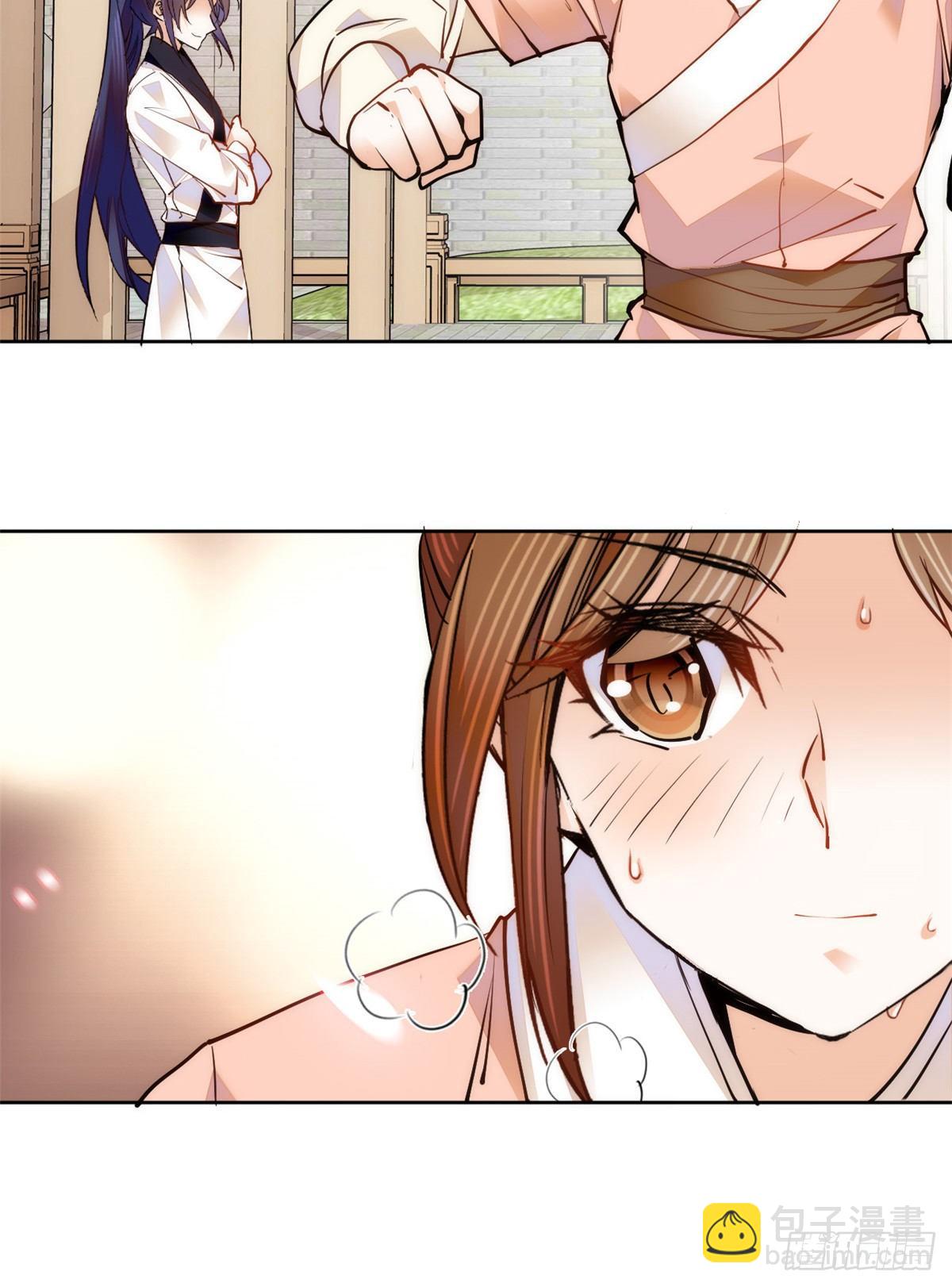 第64话 对准靶心，能做到吗？(1/2)-第69话