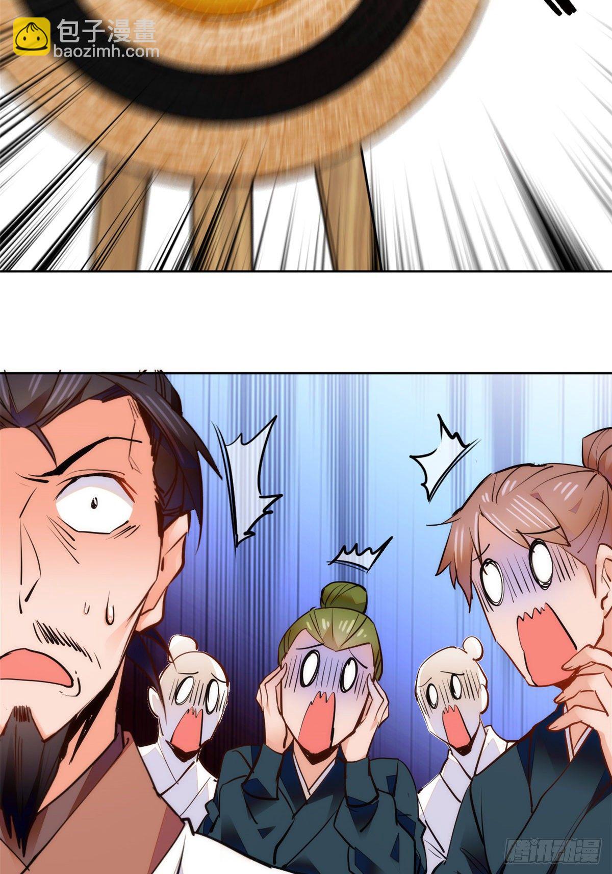 第64话 对准靶心，能做到吗？(1/2)-第69话