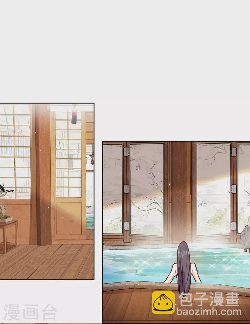 第82话 我醉了-第83话