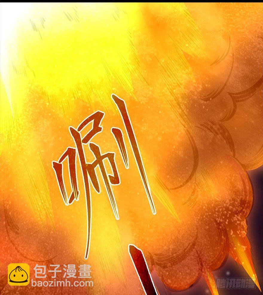 预告-第1话