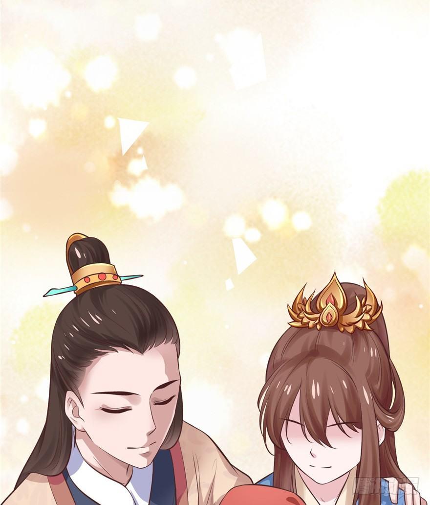 09 你自己心里没点数？(1/2)-第11话