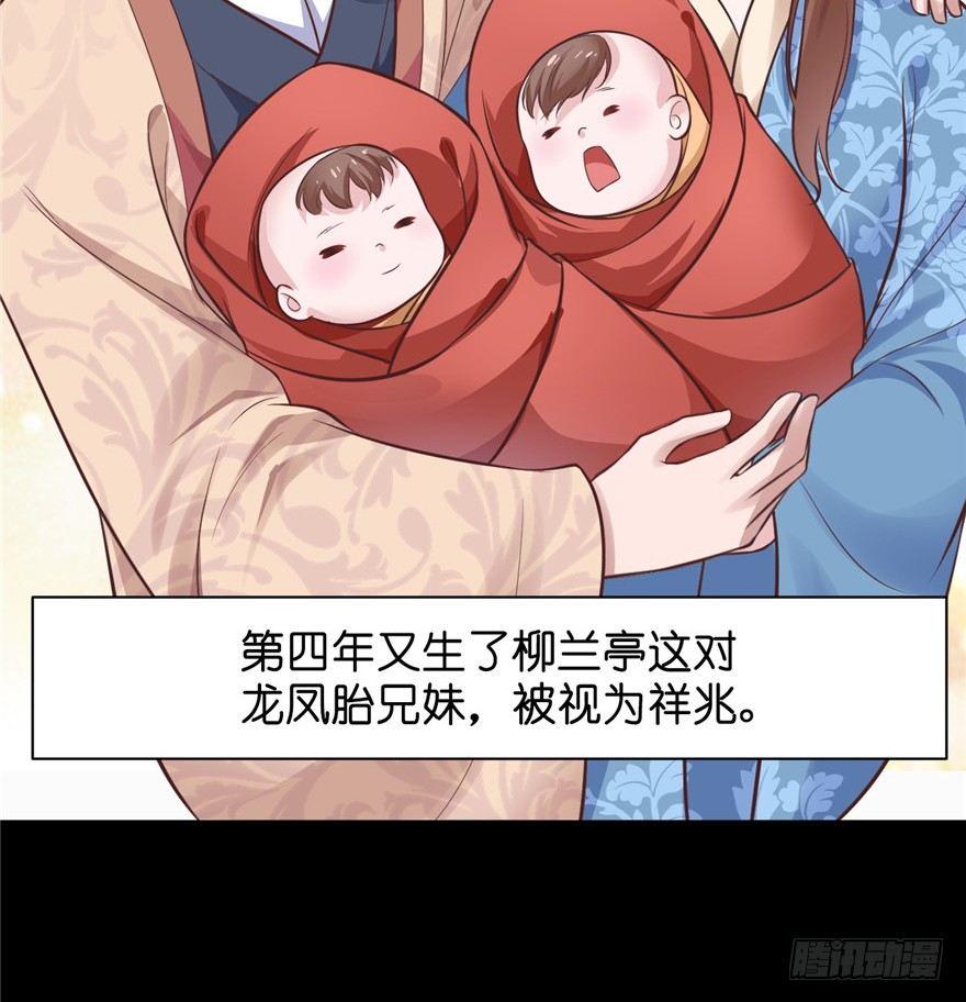 09 你自己心里没点数？(1/2)-第11话