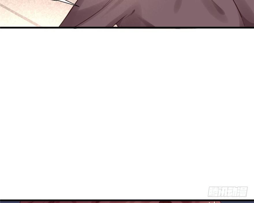 09 你自己心里没点数？(1/2)-第11话