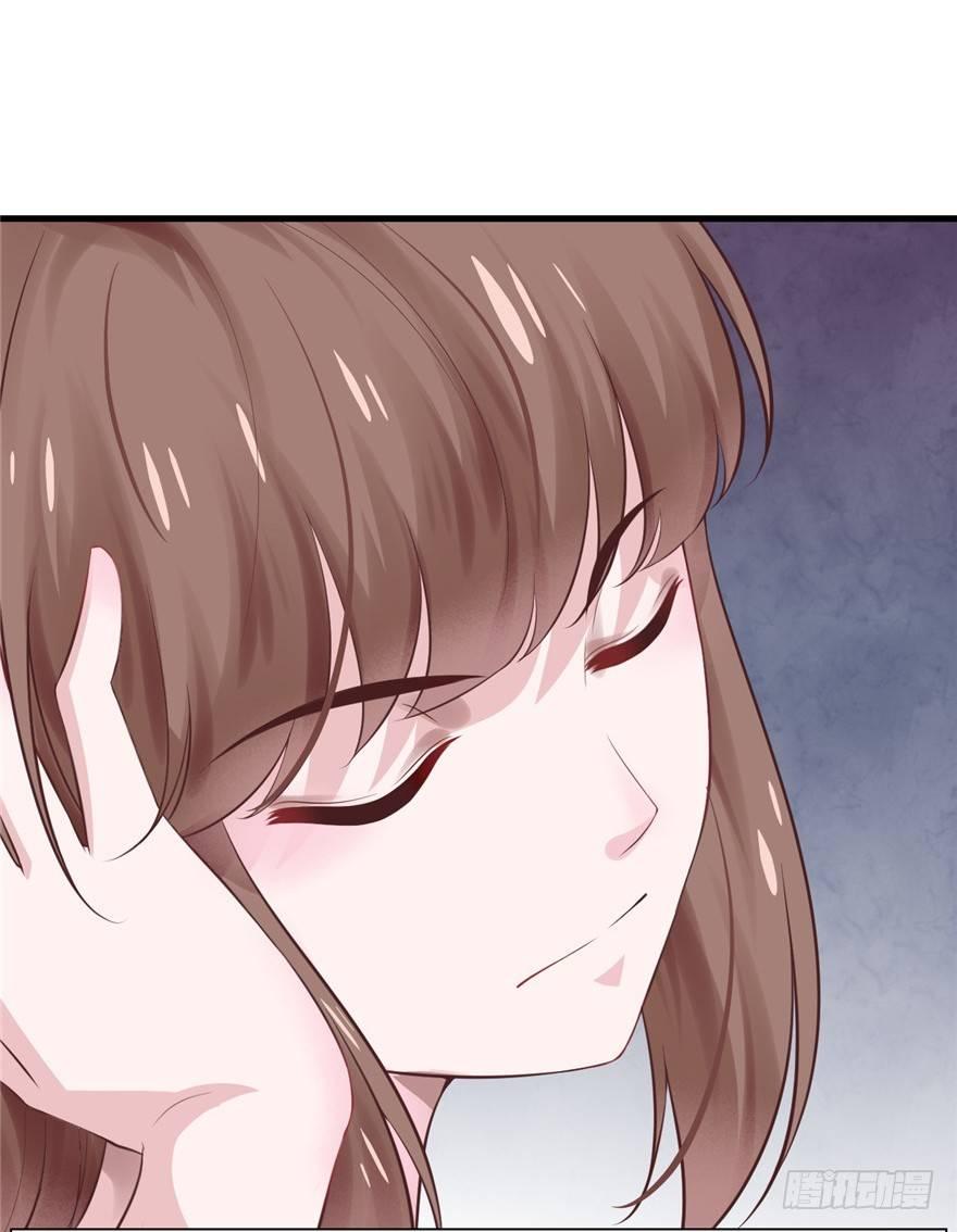 09 你自己心里没点数？(1/2)-第11话