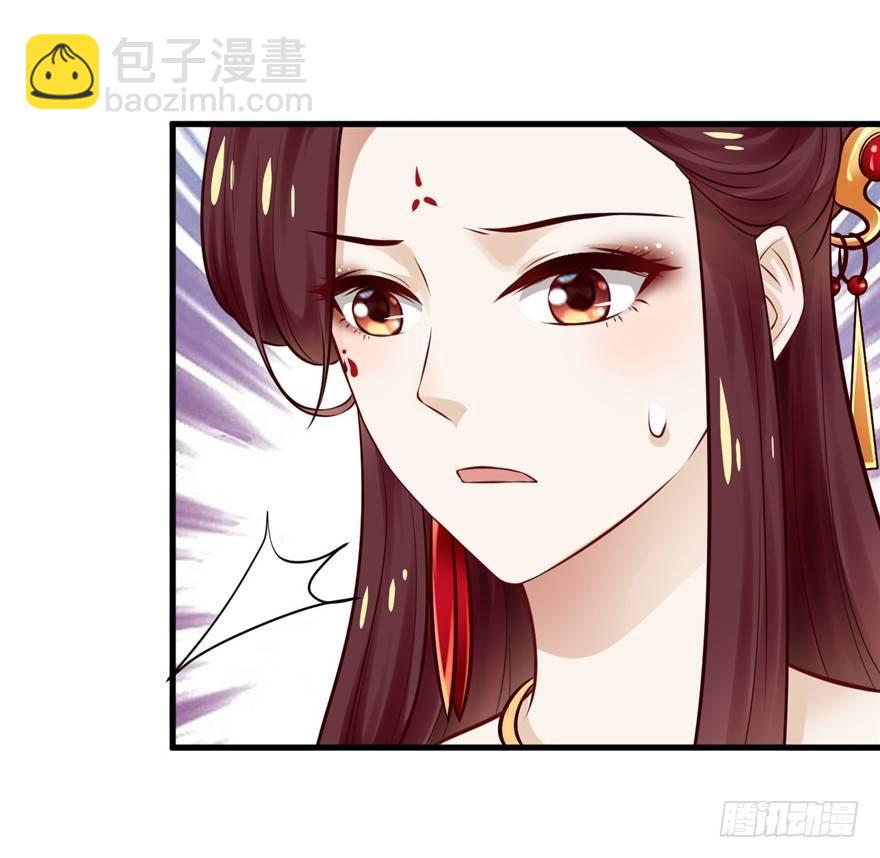 11 打死算我的(1/2)-第13话