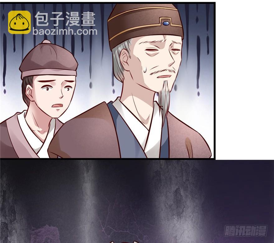 11 打死算我的(1/2)-第13话