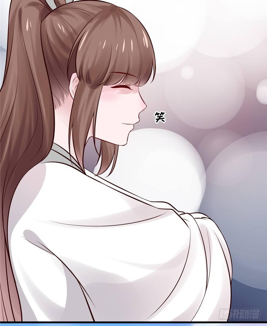 11 打死算我的(1/2)-第13话