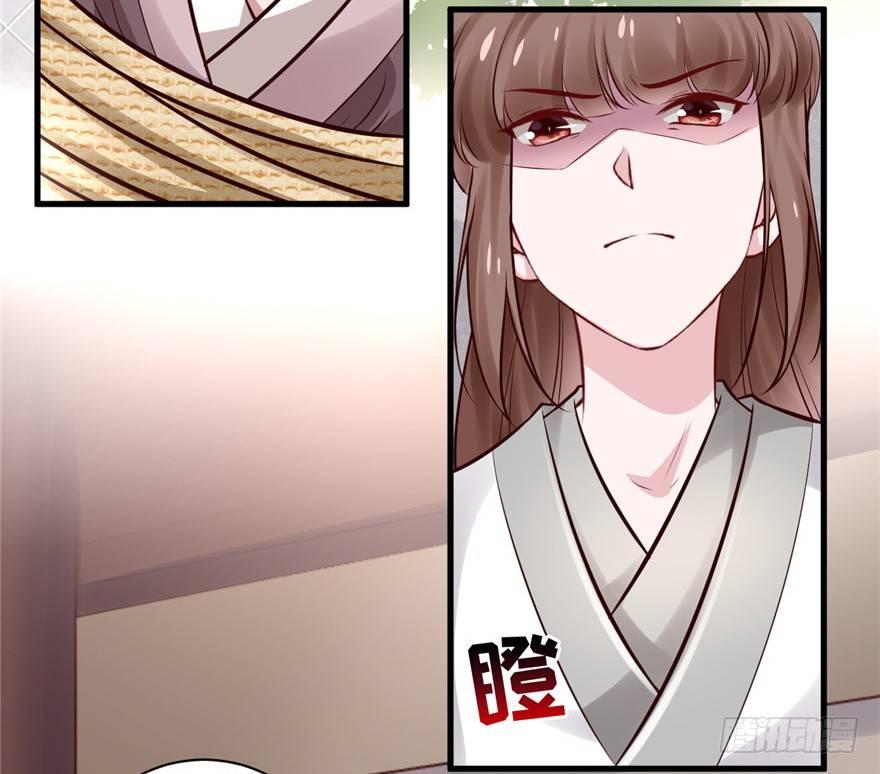 11 打死算我的(1/2)-第13话