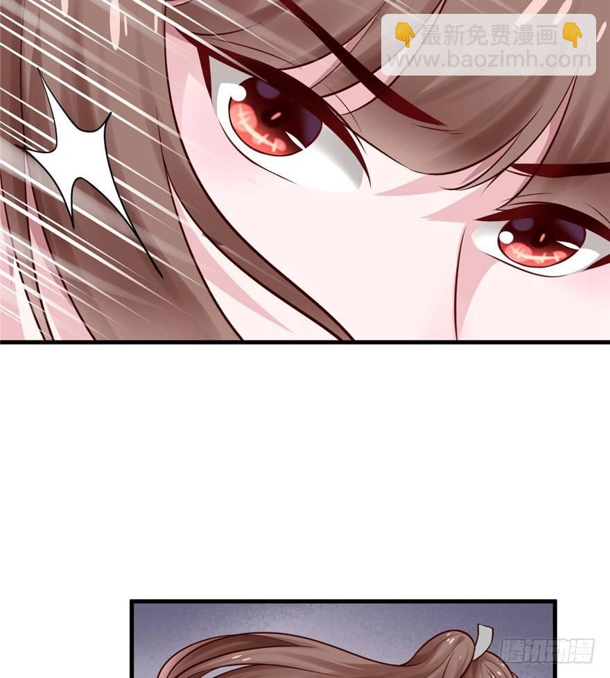 11 打死算我的(1/2)-第13话