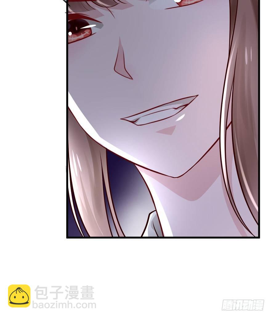 11 打死算我的(1/2)-第13话