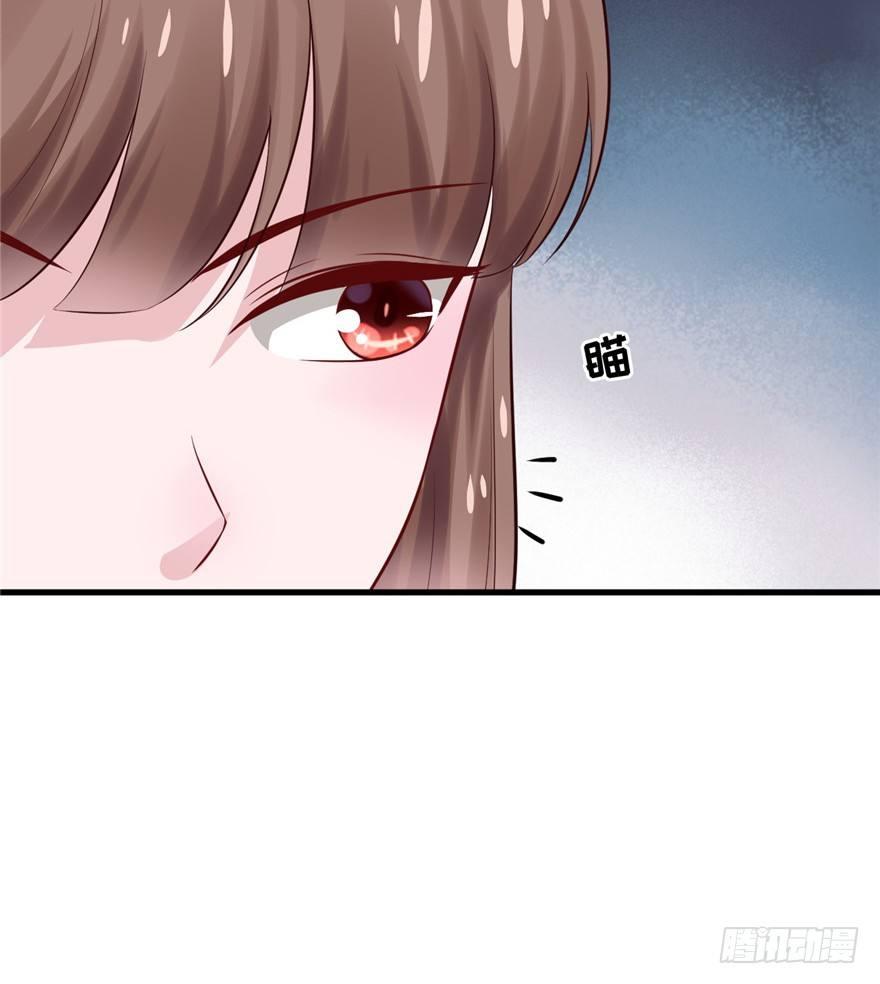 13 继母这么快就知道了？(1/2)-第15话