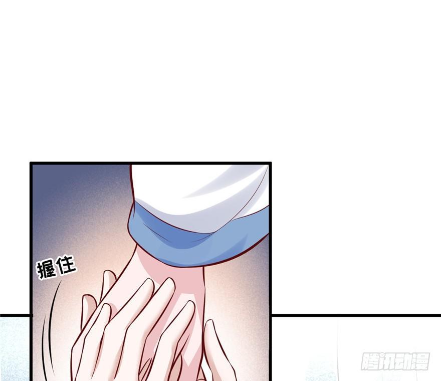 13 继母这么快就知道了？(1/2)-第15话