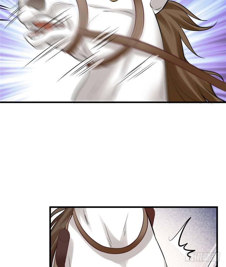 15 &rdquo;父子&ldquo;初见(1/2)-第17话