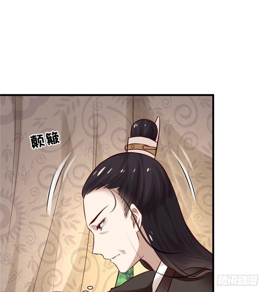 15 &rdquo;父子&ldquo;初见(1/2)-第17话